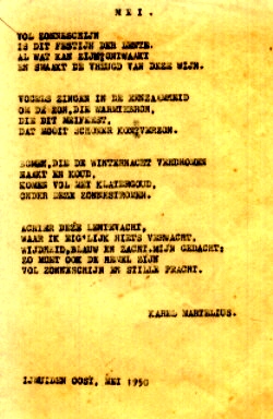 Gedicht van Coen Hamers